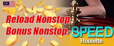 Putaran Percuma Slot Panas